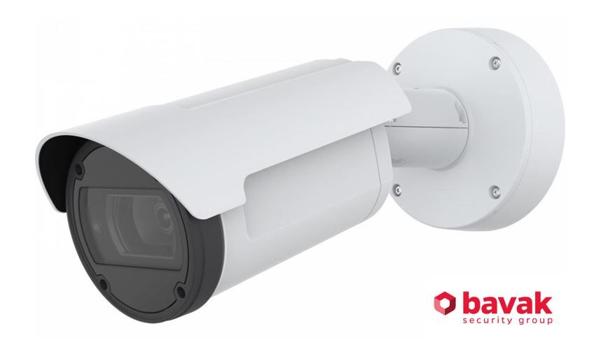 Smart Security Cameras - Bavak